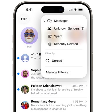 iOS26 sms screening